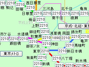 国鉄路線図 東京大阪環状線 旅客及び荷物運賃計算キロ程早見表 全国 